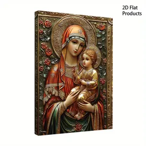 2D Flat Surface, One Piece Virgin Mary Icon - 30.48x 40.64cm Handmade Silver Greek Orthodox Wall Art, By Byzantine Religious Canvas Painting with Floral Background, Framed for Home or Church Decoration, Religious Gift with Fine Details, 2D Flat Surface