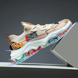 (New)Four Seasons National Trend Peking Opera Face Mask| Breathable Live Streaming Popcorn Sneakers Dad Shoes Men'S Trend| Upper, Rubber Sole, Fabric Lining, Lace Closure, Casual Style, All-season, Low Top