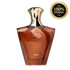 Afnan Turathi Brown Eau de Parfum Fragrance for Men 3 Oz Woody Scent Perfume