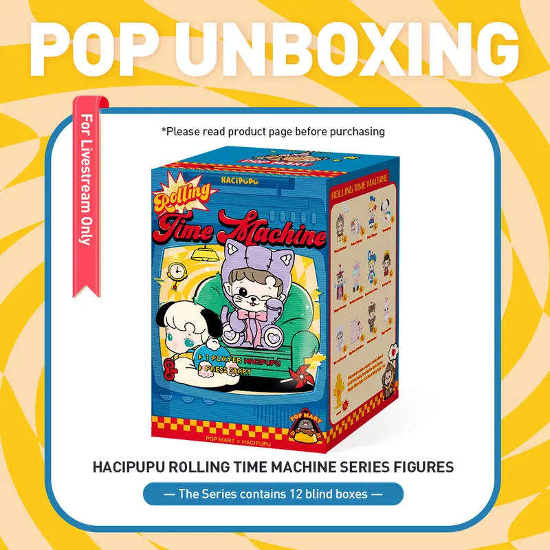 unboxing - HACIPUPU Rolling Time Machine Series Figures