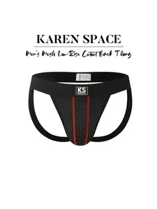 One-piece fashionable sports men's triangle underwear with attractive solid color and sexy style suitable for all ages, low-waist tight-fitting pants-style underwear, chicken shorts, short-pant-style swimsuit, party-specific underwear Sportswear