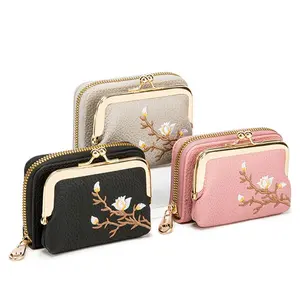 AS221 Embroidery Mini Coin Purse Fashion Small Wallet Women's Large Capacity Expanding Card Holder Detachable 3 Colors