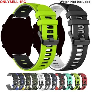 Silicone Watch Band (Band Only), Replacement Watch Band, Smart Watch Straps for Samsung Galaxy Watch 6/5/5 Pro/4/Classic/Active 2/Gear S3, Smart Watch Accessories, Wearable, Smartwatch Accessories