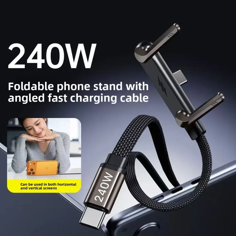 Invisible bracket charging cable with holder, 240W super fast charging Integrated charging cables 2-in-1 fast charging cable and phone holder, suitable for gaming, office, car travel, compatible with Type-C charging cable, black, Fast Charging Cord