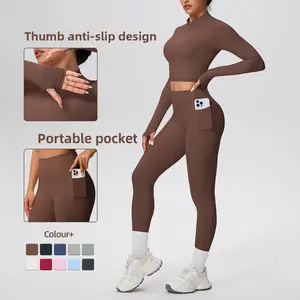 (New) In-stock solid color brushed fabric short jacket set with tight-fitting pockets for running, fitness, and yoga, two-piece set