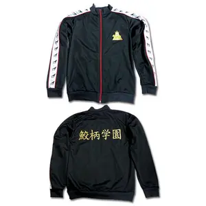 Free! - Samezuka Swimming Club Jacket