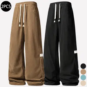 Men’s two-piece retro corduroy solid-color lightweight breathable fashion sports pants, versatile for all seasons, suitable for spring and summer.