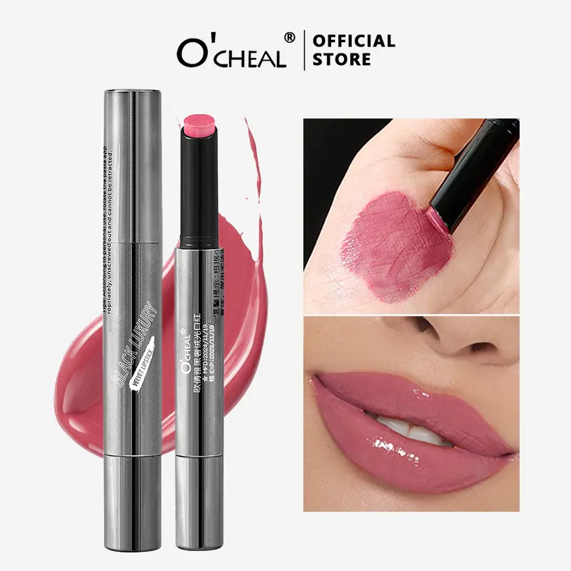 O'CHEAL Watery Essence Lip Glaze, Mirror Lip Stain,Glossy, Moisturizing,Liquid Lipstick, Non-Drying,Tinted Lip Oil, Plumping,Diverse Shades, Not Easy To Fade, Makeup,Cosmetics Lipgloss Moisturize lip gloss lip tint Moisturizer
