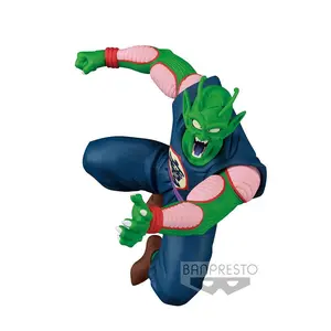 King Piccolo Dragon Ball Prize Figure