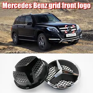 Mercedes-Benz W205/w204 Front Grille Emblem, High-Quality Car Exterior Upgrade Decoration Accessories, Premium Automotive Parts