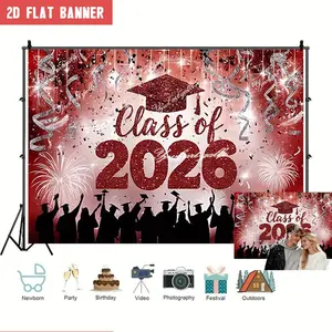 Summervibes 1PC Lightweight 2D Flat 2026 Graduation Door Banner - Reusable Polyester Party Decor, Wall Hanging Backdrop, Photo Booth Commemoration Prop with Birthday Firework Print Class Theme