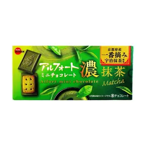 BOURBON Alfort Mini Chocolate Sandwich Cookies - Matcha Flavor (2 Packs, 60g Each) - Japanese Treats