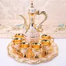 CNCEST 8.45oz Zinc Alloy Antique Die-Cast Gold Miniature Tea Set - Dragon Handle Pot, 6 Tiny Cups, Press-Open Anti-Break Lid, Floral Motif, Serving Use, Engagement/Anniversary Gift, Wine & Tea Ready, Gift Box Included, Office Decor