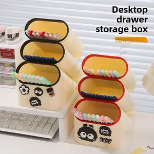 Dopamine bedroom desktop storage box