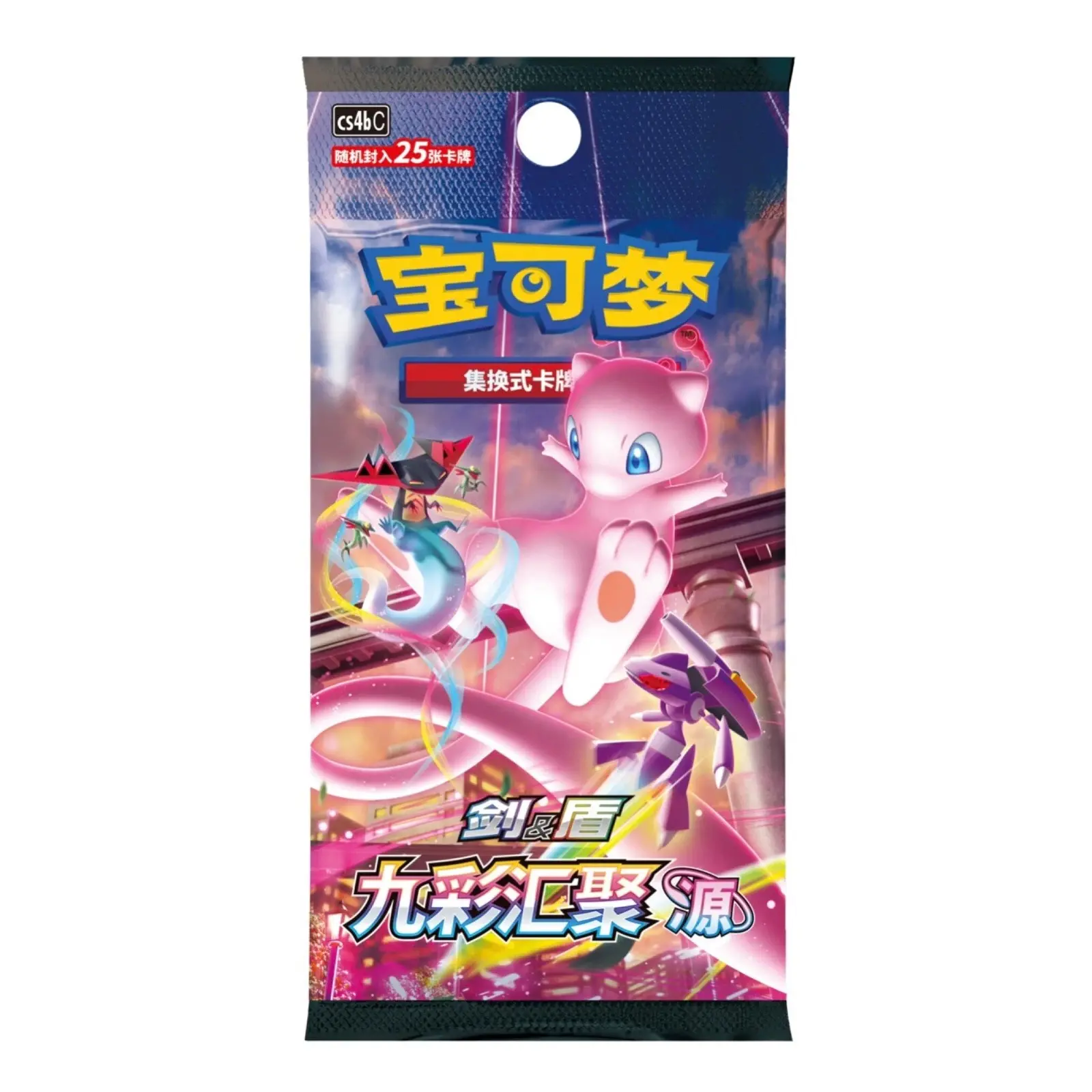 pokemon random booster packs Pokemon Trading Card Game Japanese Three Random Booster Packs (15 Cards  Included