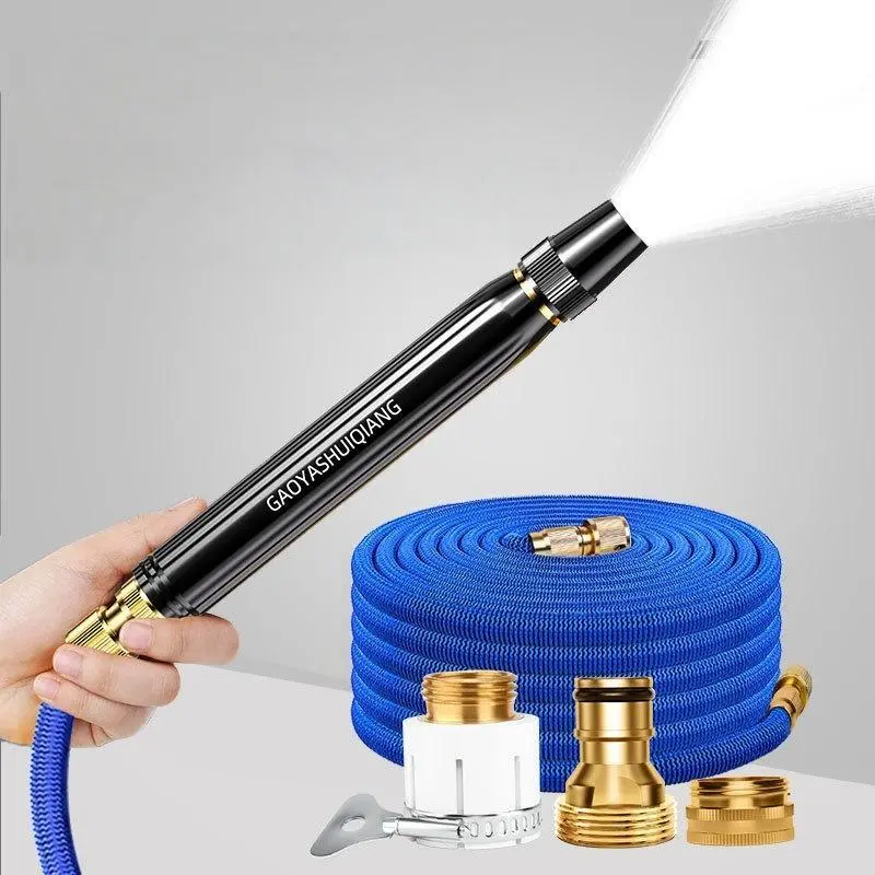 Home car washing water gun water pipe connector set garden clean hose to pour flowers sprinkle (Black King Kong alone)