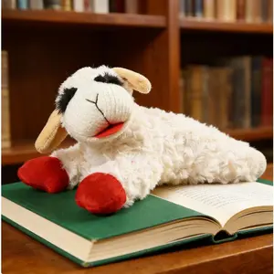 Multipet 6" Cream Lamb Chop Dog Toy - Ultra-Soft Squeaky Plush for Cuddling & Play