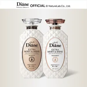 Moist Diane Perfect Beauty Extra Moist & Shine Shampoo & Treatment Set | Daily Moisture & Radiant Shine for Dry, Frizzy Hair | Keratin Repair + Frizz Control | Official Partner