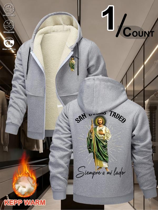 St. Jude Thaddeus Print Fleece Hooded Jacket, Winter Warm Windproof Skin-Friendly Thick Sweatshirt, Long Sleeve Casual H-Type Cartoon Pattern, Heavyweight Fleece Hoodie
