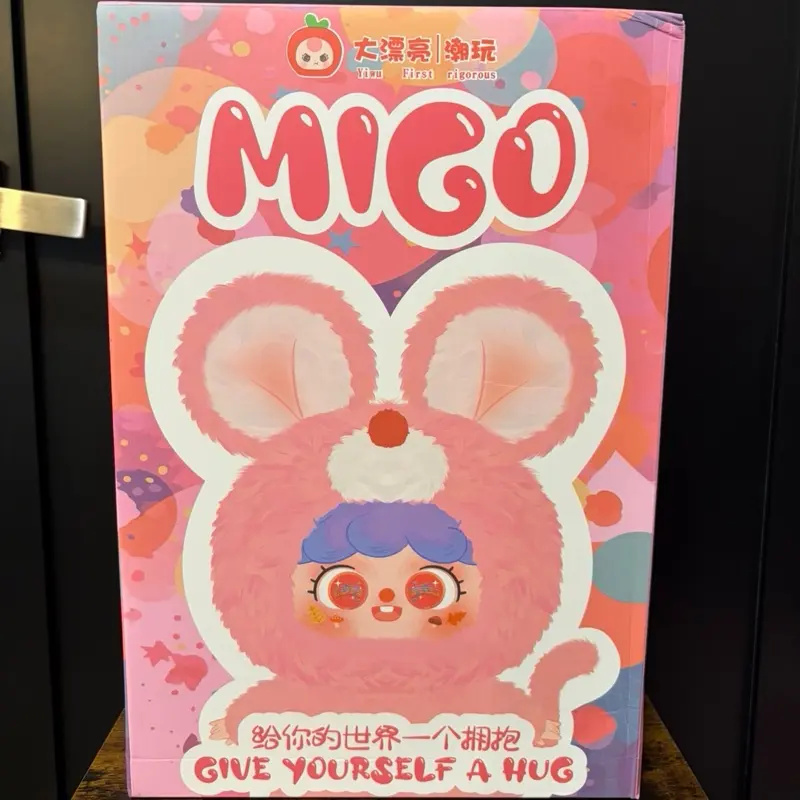 Migo 400% "Give Yourself A Hug" Box Collectible