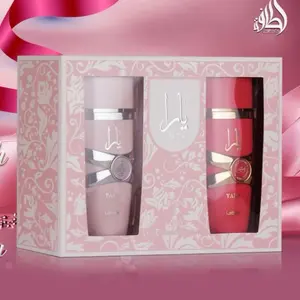 Lattafa Perfume 2-Piece Duo Gift Set for Women (3.4oz Pink Yara Eau De Parfum + 3.4oz New Yara Candy Eau De Parfum) by Lattafa Perfumes Edp Fragrance Floral Oriental Fragrance