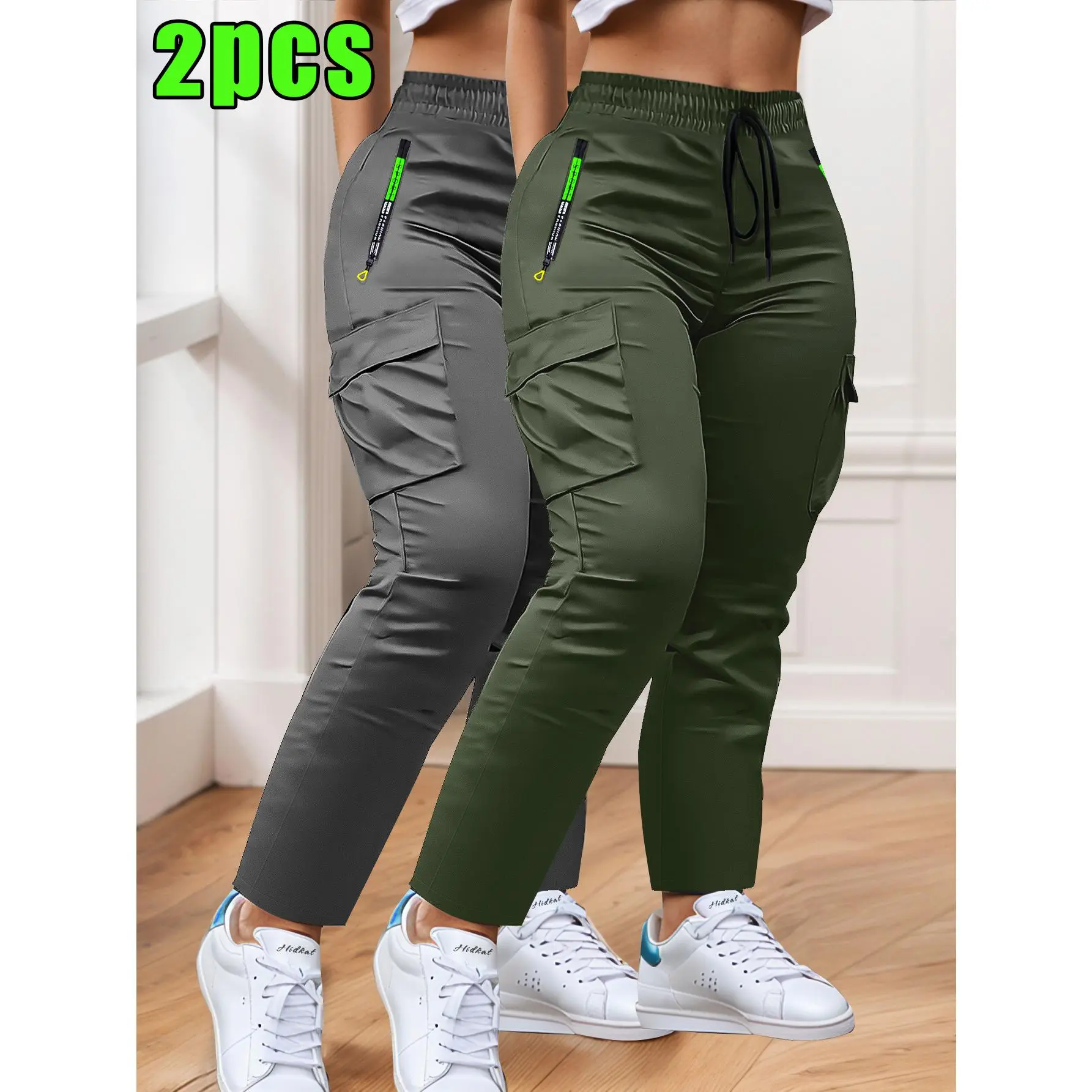 Set of 2 women’s lightweight multi-pocket work trousers: stylish drawstring and patch pocket design, straight-leg casual trousers perfect for spring and autumn, ideal for outdoor activities and everyday outings
