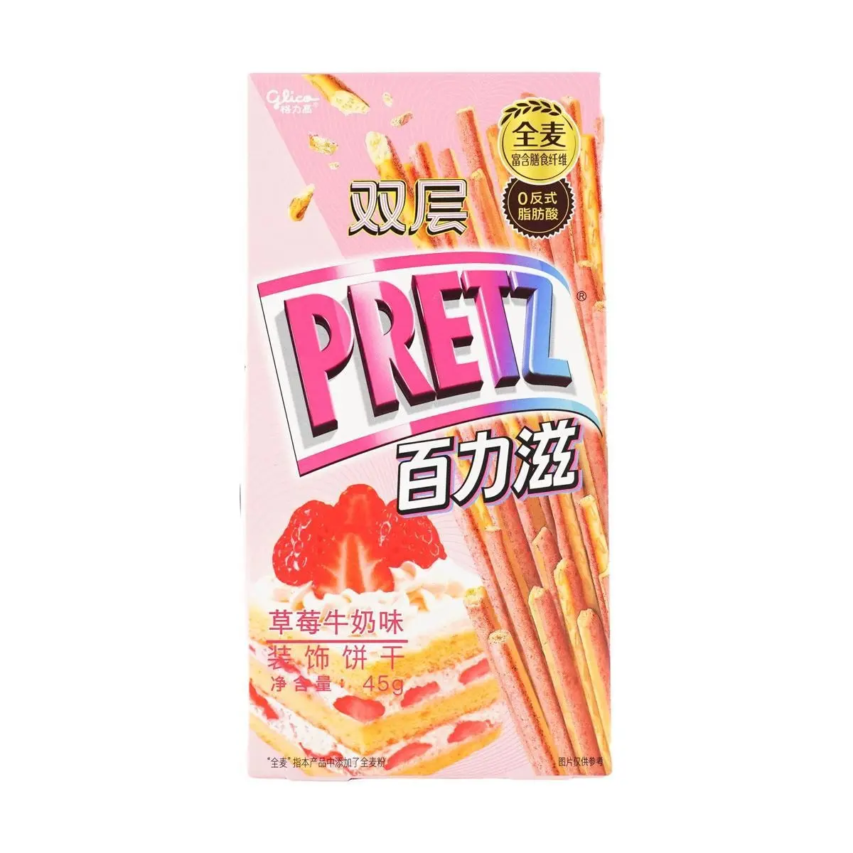 GLICO.CN Strawberry Milk Pretz - Baked Pretzel Sticks, 1.58oz【Anime Finds】