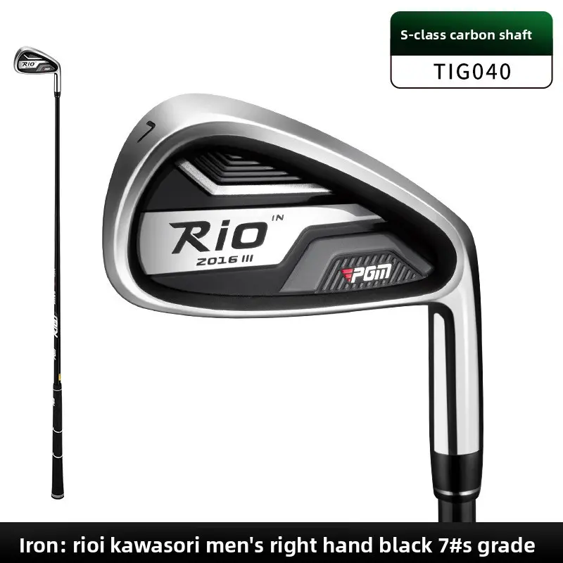 TIG040 (S-class) Men's Right-Handed Carbon Shaft 7