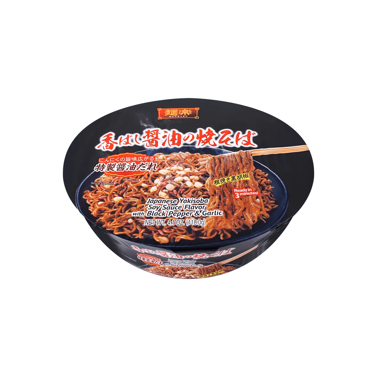 HIKARI Japanese Noodle Seasoning Soy Sauce Black Pepper Garlic 118g | New Arrival
