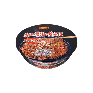 HIKARI Japanese Noodle Seasoning Soy Sauce Black Pepper Garlic 118g | New Arrival HIKARI Japanese Noodle Seasoning Soy Sauce Black Pepper Garlic 118g | New Arrival