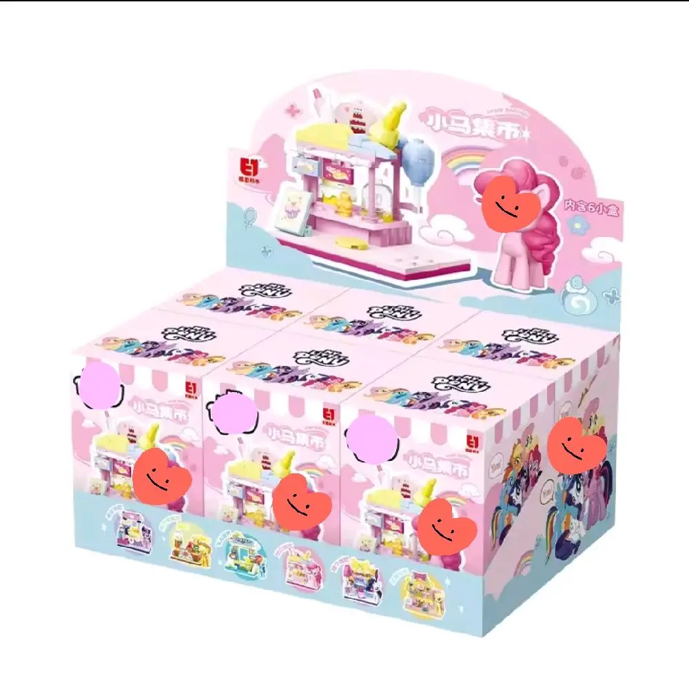 Pony Blindbox Collectible Figurine, Mystery Surprise Toy for Kids and Collectors