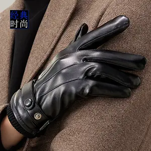 Leather gloves men's winter riding fleece warm windproof waterproof touch screen riding motorcycle electric car female adult