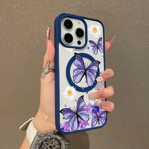 Purple Butterfly Floral Daisy Pattern Premium Magnetic Phone Cases for iPhone 17 16 15 14 Pro Max 13 12 11 Plus Smartphone Shockproof Protection Acrylic Cover Cellphone Protective magsafe magnetic case Aesthetic Resistance Casing Protector