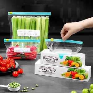Sealed Food Storage Bags, Zipper Lock Design, Thickened Refrigerator Freezer Bag, Wide Mouth Grain & Cereal Organizer, Airtight Leak Proof Food Storage