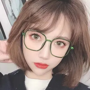 Polygonal Eyeglass Frame Trendy Large Frame