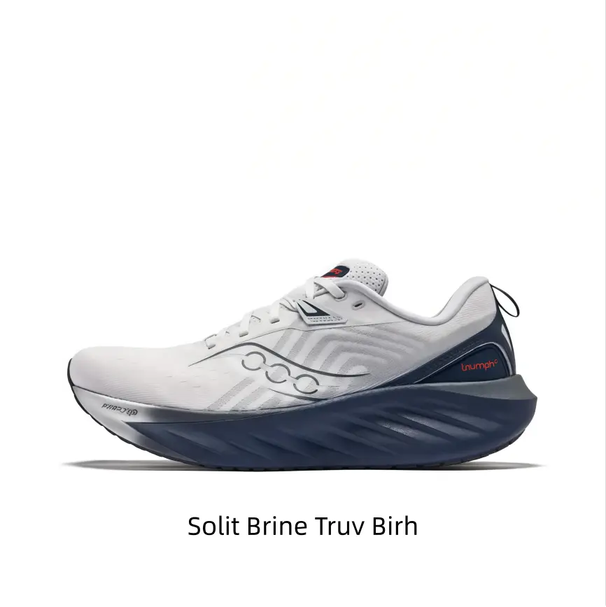 Lightweight white perforated woven mesh athletic trainers with deep navy curved bounce sole and subtle red branding trim, ideal for long road jogs, treadmill cardio and all indoor gym training sessions.