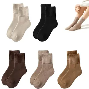 Fall Socks, 5 Pairs Women's Solid Mid-Calf Socks, Sweater Sock For Boots, Women's Winter Boots Socks Thoughtful and Warm Gifts