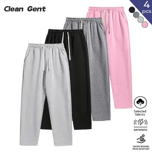Clean Gent Men's Basic Casual Sweatpants with Drawstring Waistband, Loose Fit Athletic Running Pants Suitable for All Seasons, Perfect for Everyday Wear, Men's Bottoms with Fleece Lining