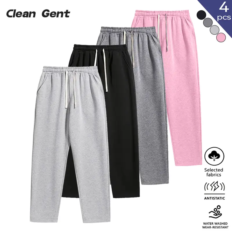 Clean Gent Men's Basic Casual Sweatpants with Drawstring Waistband, Loose Fit Athletic Running Pants Suitable for All Seasons, Perfect for Everyday Wear, Men's Bottoms with Fleece Lining