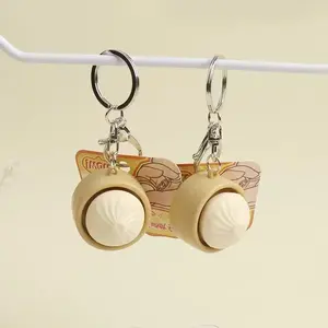 2026 New Arrival Cute Steam Bun Dumpling Squishy Toy, Soft Squeeze Keychain Pendant, Stress Relief Fidget Gift for Kids