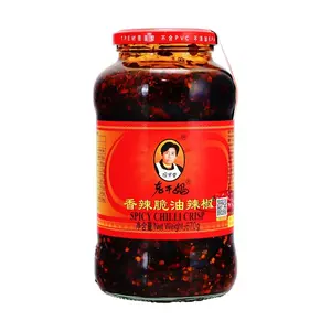 LAOGANMA Spicy Crispy Chili Oil 670g - Authentic Guizhou Specialty, Perfect for Noodles, Rice, and Cold Dishes