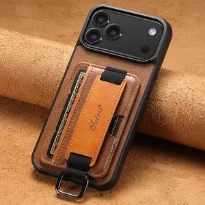 PU Leather Wallet Case for iPhone 17 Pro Max (6.9"), Elastic Card Slot, Magnetic Clasp, Kickstand & Hand Strap Protective Cover, Brown