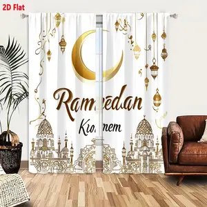 2D Flat   Ramadan Decorative 2-Piece Curtain Set, Gold White Crescent Moon Islamic Architecture Lanterns Ornate Swirls Design, Festive Traditional EID Mubarak Home Decor for Ramadan Celebration