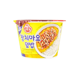 OTTOGI Korean Style Tuna Mayo Rice Bowl 247g - Ready-to-Eat Bibimbap with Savory Tuna & Creamy Mayo