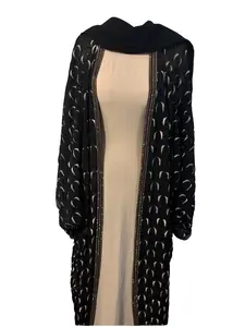 Two-piece sets Abaya with the headscarf , Beautiful open front Abaya , Islamic , Modest abaya , Suitable for Daily wear , Event, Eid , Wedding