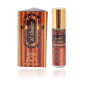 AL GHADEER OIL by Al Nabeel 6ml oil Perfume Fragrance Scent