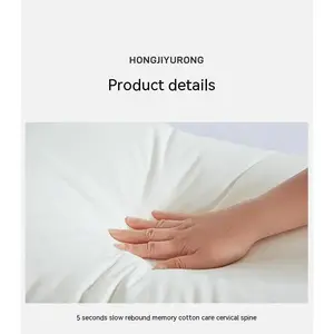 Three-Layer Adjustable Pillow