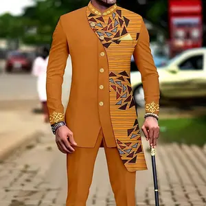 Men's casual suit set