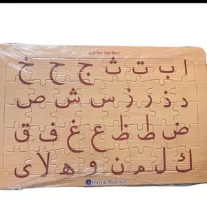 Hayrat Nesriyat for family