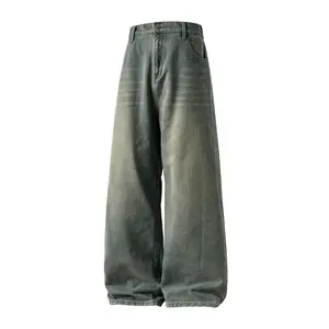 Men's Vintage Wash Pocket Wide Leg Jeans, Loose Casual Comfy Denim Pants for Daily Wear, Woven Bottoms for All Seasons, Vintage Blue Jean